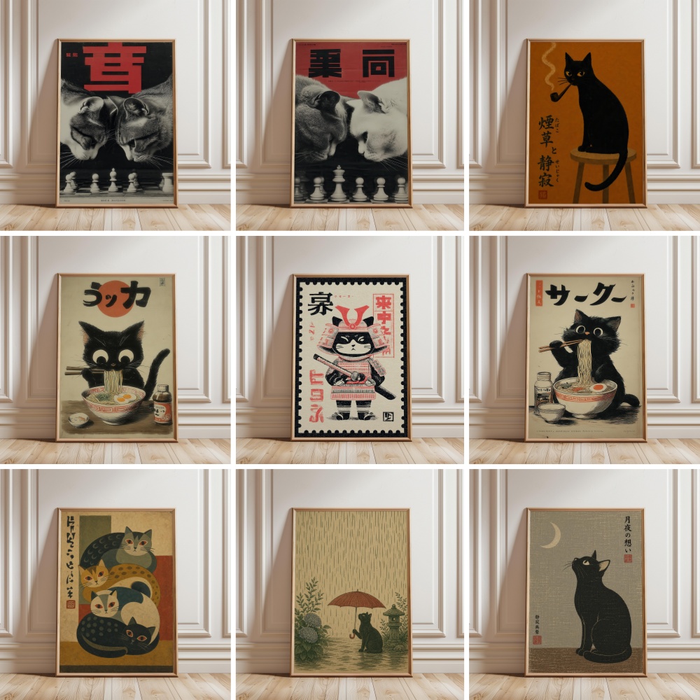 Japanese Lifestyle In Japanese - Black Cat Eating Ramen Rainy Garden