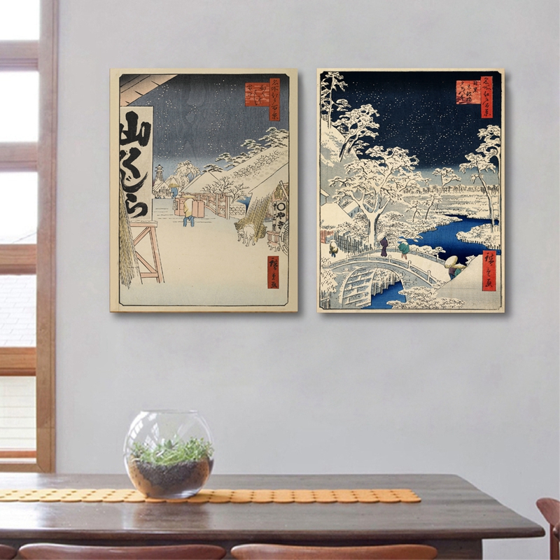 Japanese Traditional Landscape - Japanese Lifestyle And Traditions review and price