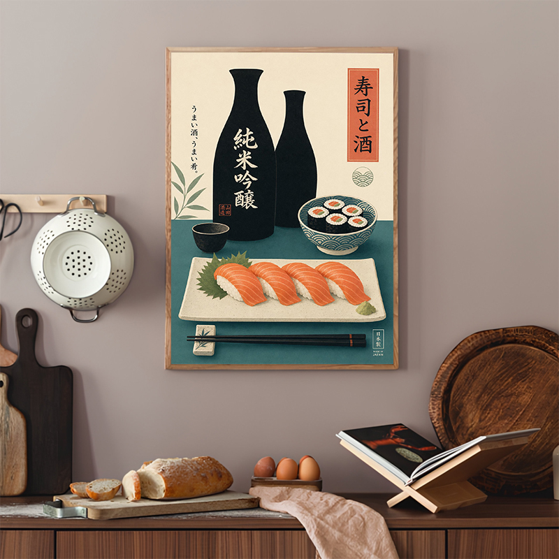 Japanese Sushi Poster Minimali - Japanese Minimalist Lifestyle review and price
