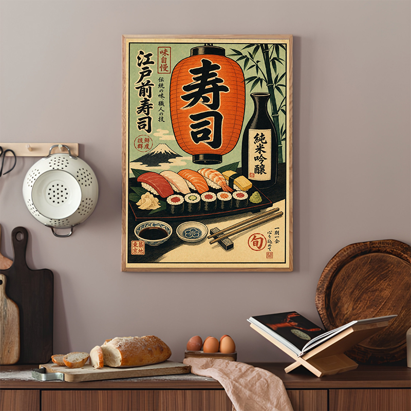 Japanese Sushi Poster Minimali - Japanese Minimalist Lifestyle review and price