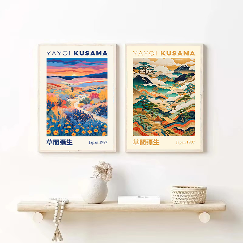 Yayoi Kusama Japanese Style Ge - Japanese Lifestyle In Japanese review and price