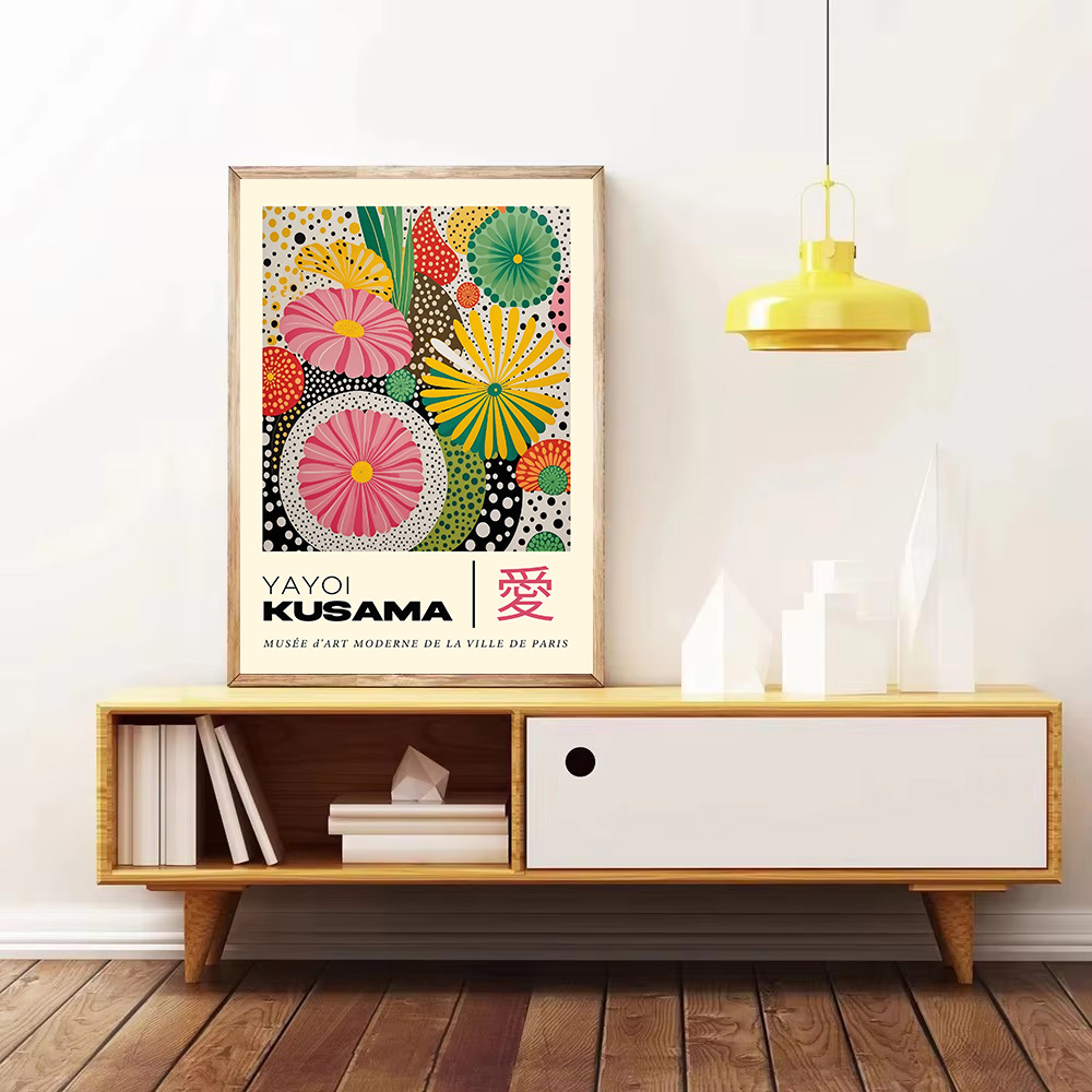 Yayoi Kusama Japanese Style Ge - Japanese Lifestyle In Japanese review and price