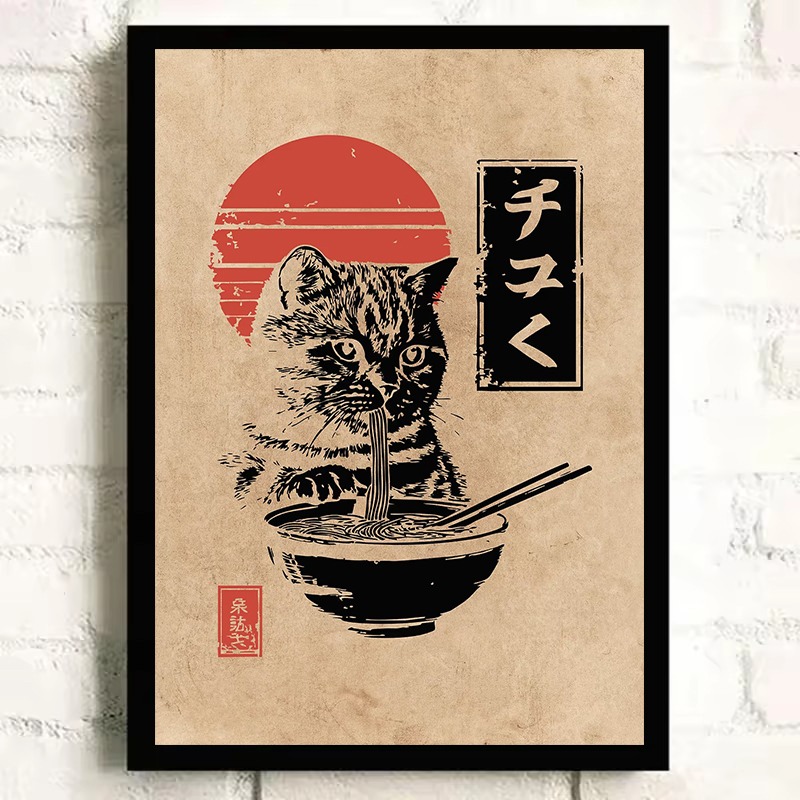 Vintage Japanese Koi Fish Frog - Japanese Eating Lifestyle review and price