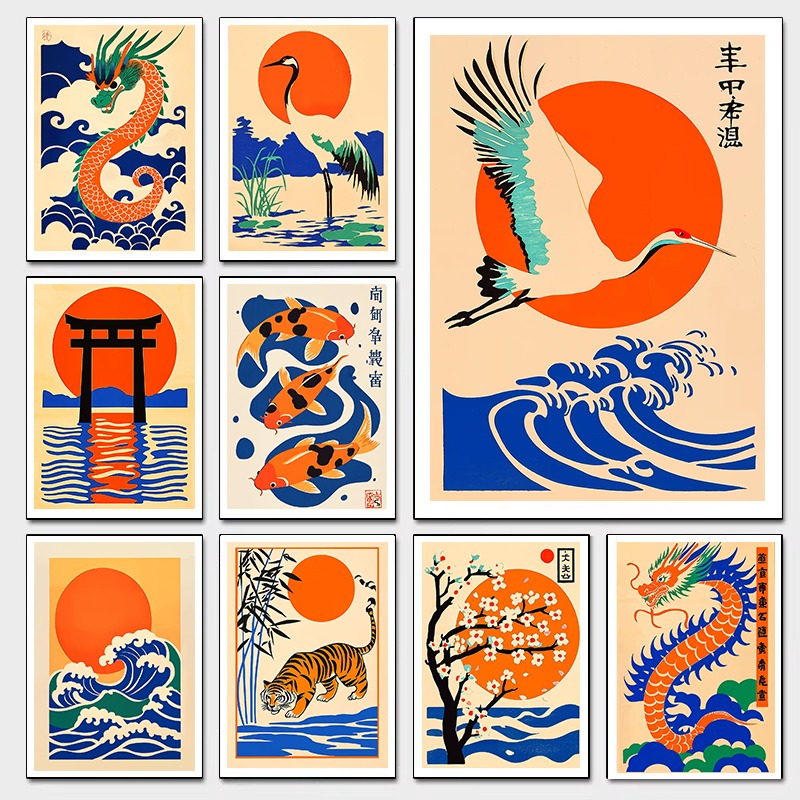 Retro Japanese Illustrations C - Japanese Minimalist Lifestyle review and price