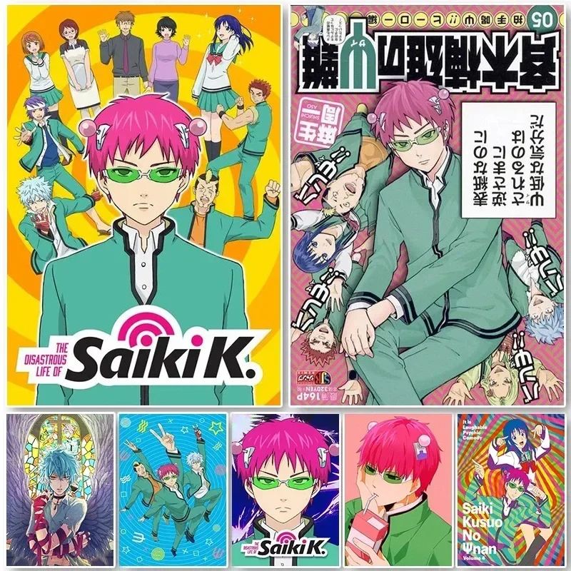 Saiki K Poster Saiki K Disaste - Japanese Lifestyle In Japanese review and price