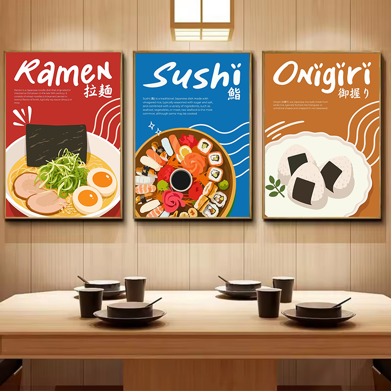 Japanese Food Ramen Sushi Plat - Japanese Lifestyle And Food review and price