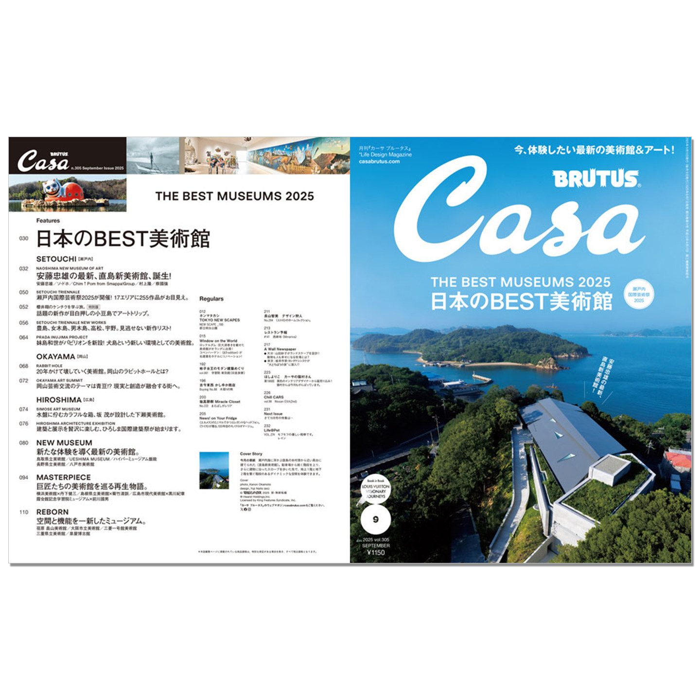Casa BRUTUS September 2025 Iss - Japanese Lifestyle Magazines review and price