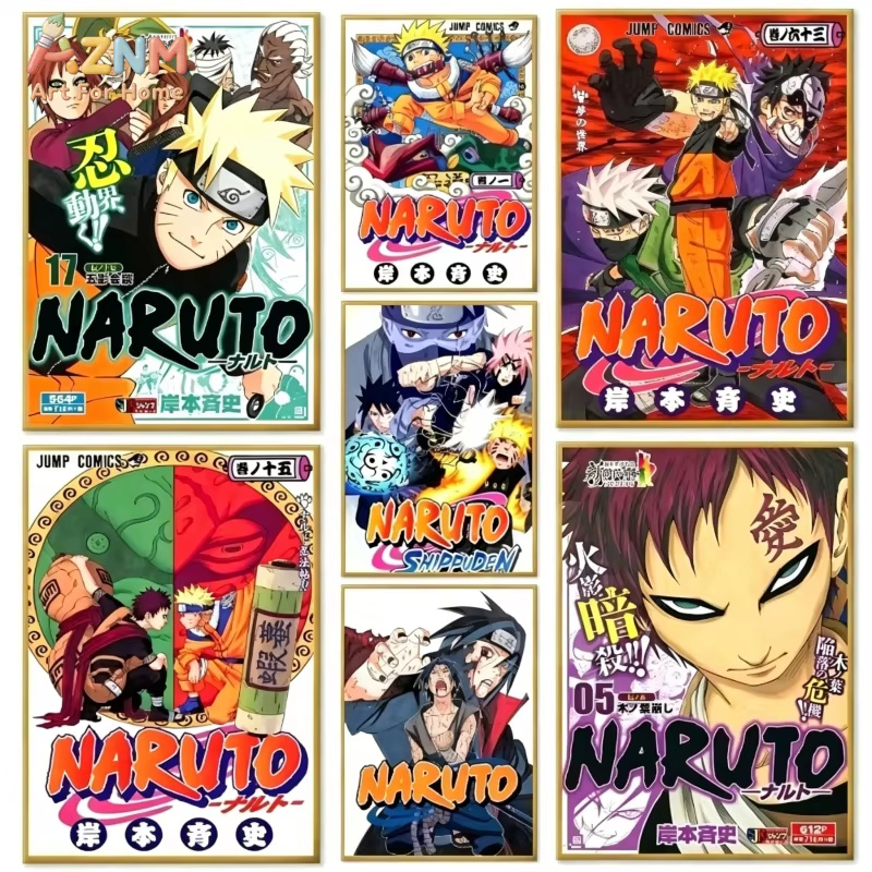 N-Naruto Anime Hot Blood Ninja - Japanese Lifestyle Magazines review and price