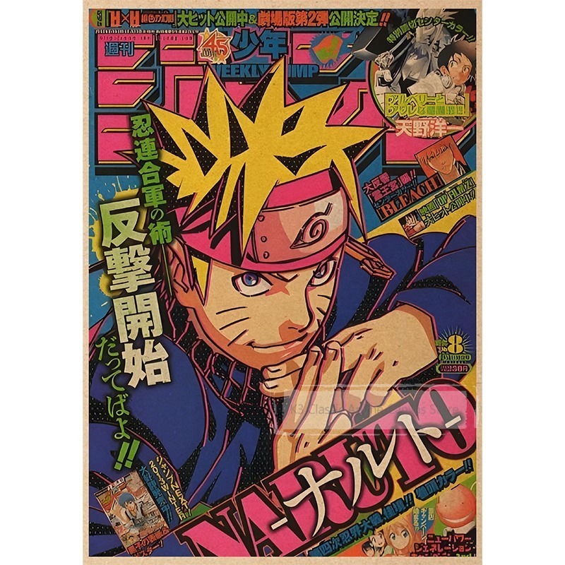 Naruto Poster Akatsuki Organiz - Japanese Lifestyle Magazines review and price