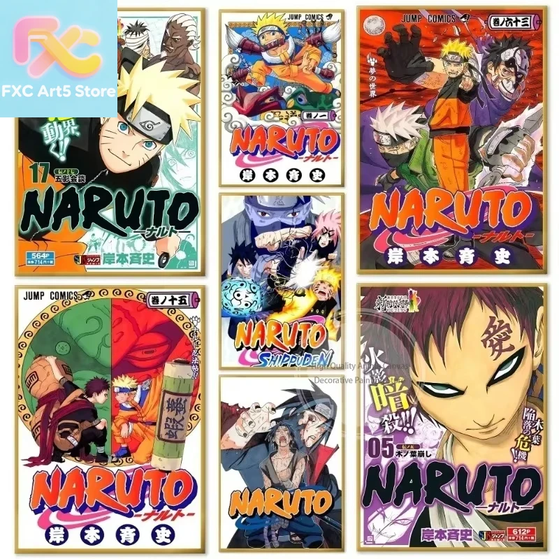 1pc frameless Naruto Anime Hot - Japanese Lifestyle Magazines review and price