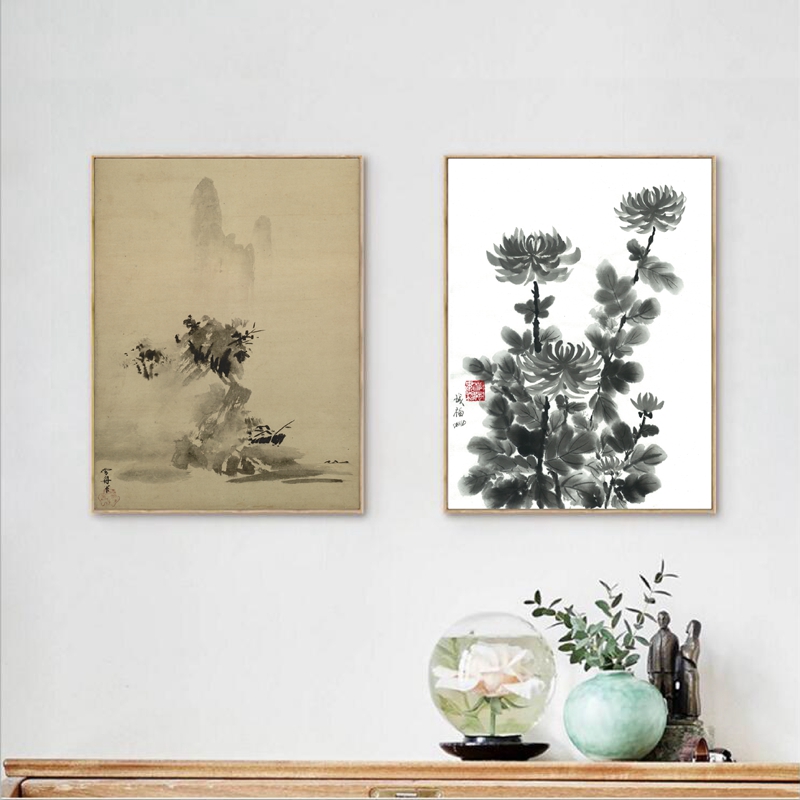 Japanese Traditional ink Paint - Japanese Lifestyle And Traditions review and price