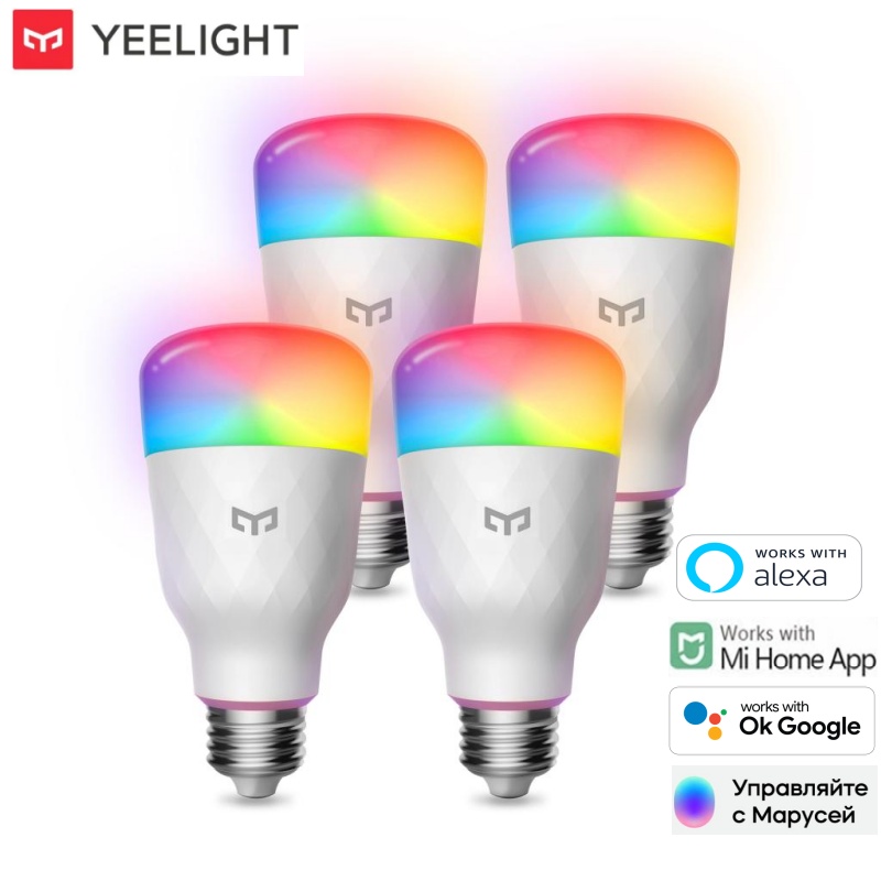 Yeelight Smart LED Bulb W3 E26 - Yeelight Light Smart Bulb review and price