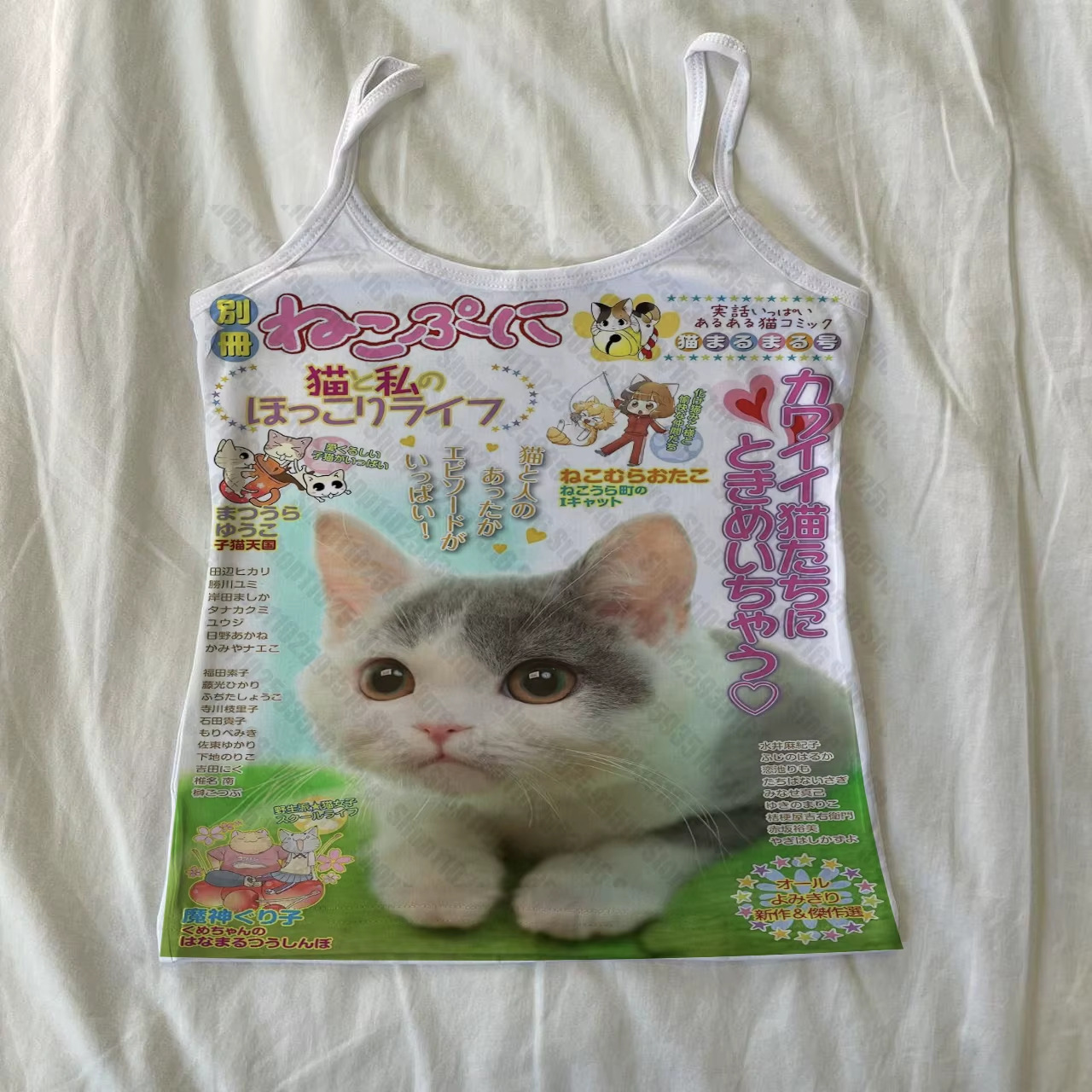 Harajuku Anime Magazine Print  - Japanese Lifestyle Magazines review and price